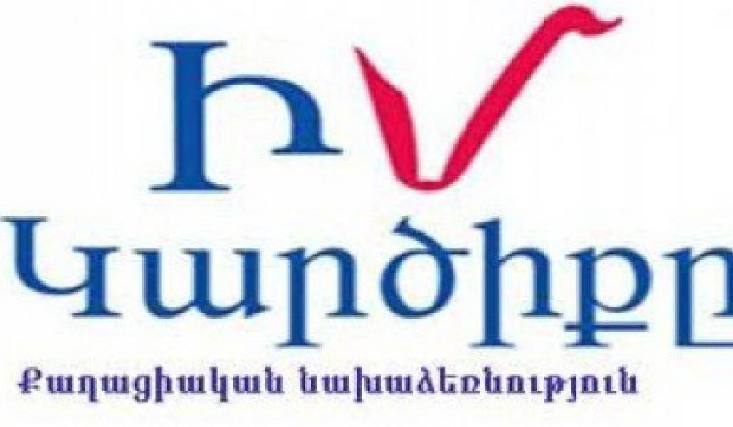 a5f40d17d403cc4dd79986141f3267d9