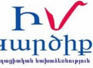 Опрошенные недовольны правительством