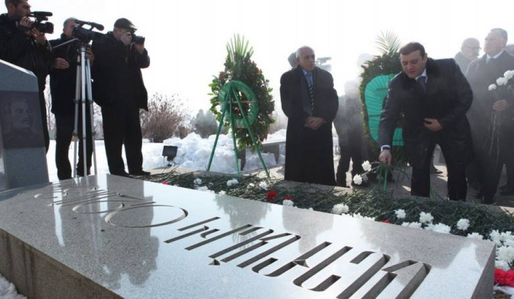 6242a2c60bed8a56dbf8cf494822a98d