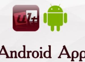 Новое приложение А1+