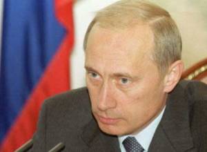 Путина поздравили из Армении