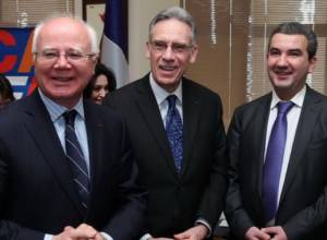 Подписали меморандум