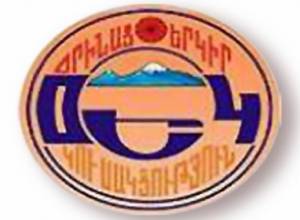 ПОЕ представила списки