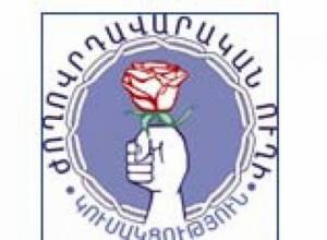 ПДП выдвинула кандидата