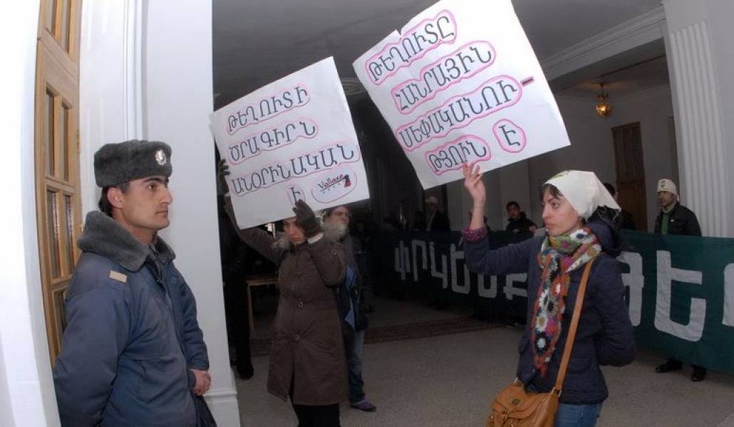 510013307a73ecb62c4775b029970f2e