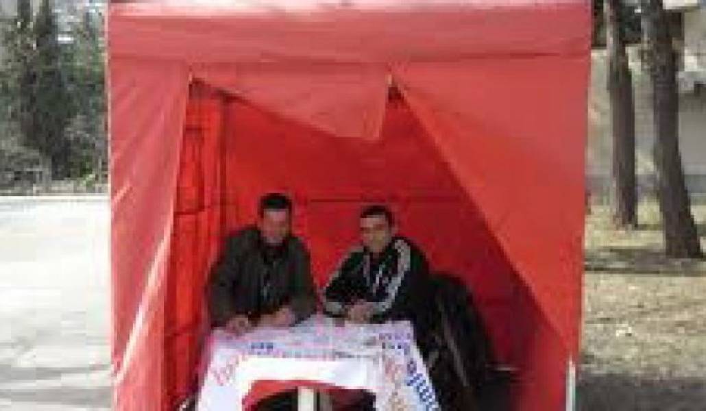 39e3adc5ab97c5a1c9d062eb9acba242