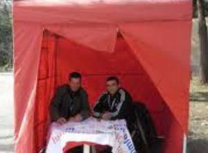 Дашнакцаканы не позволили