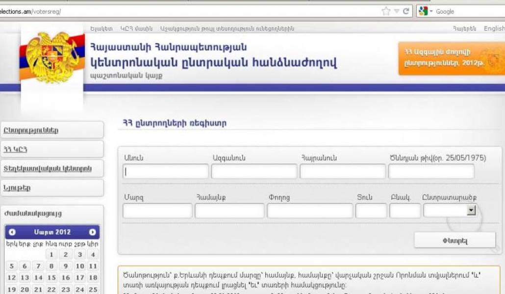 8d4b699299f7d66da3ccd55acef36bc1