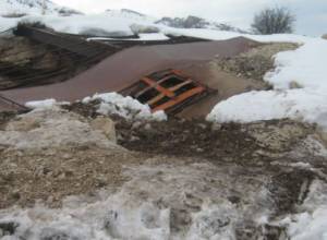 Вход в пещеру Мозров закрыт