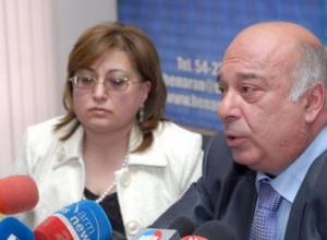 Смотрите в прямом эфире