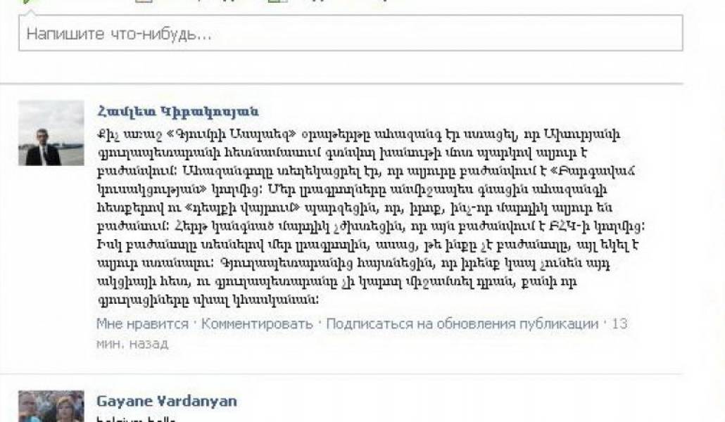 8e3fcea84e26ecd8dd2cacfb48c9fa20