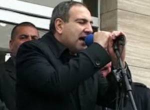 "Угроза" АНК