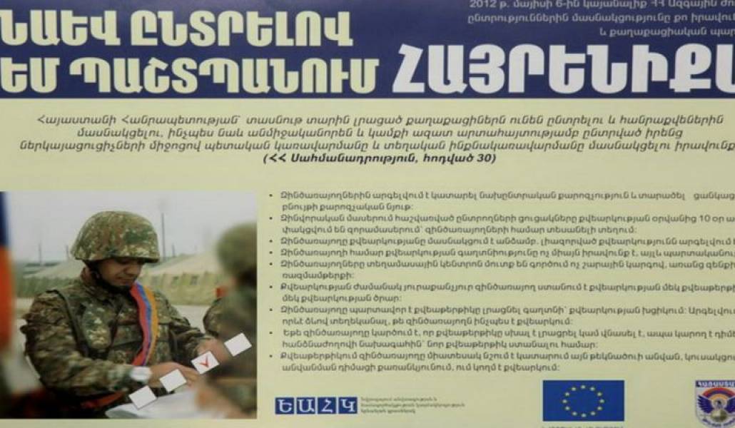 2a2e9dacfad3c290c8c5254ae0014001