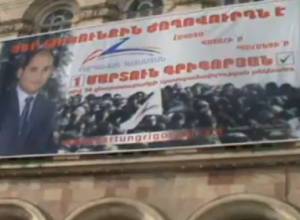 "Это здание - не собственность министерства"