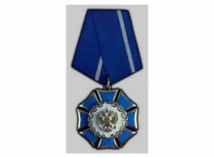 Награда генпрокурору