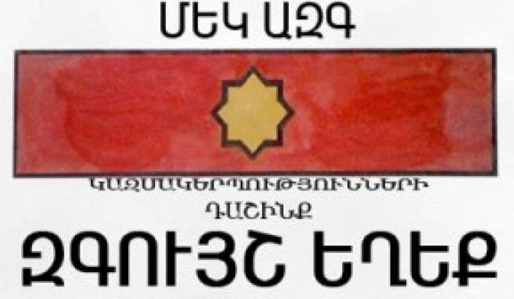 9ba7c1930f49745542a451f3f866c71c