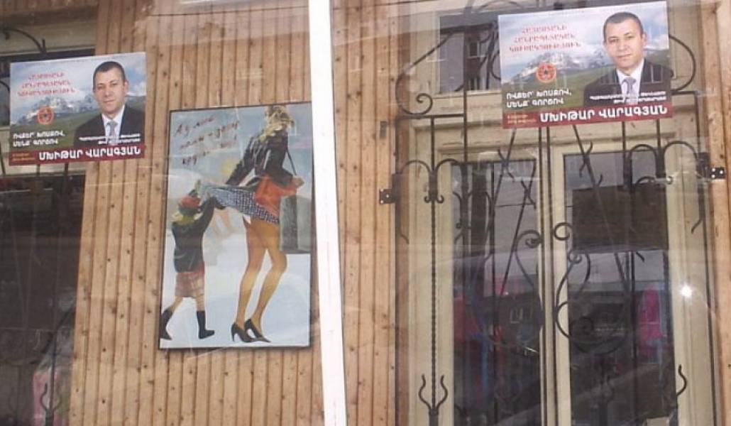 7e66c6e5765ced61df00a7a07b6d797a