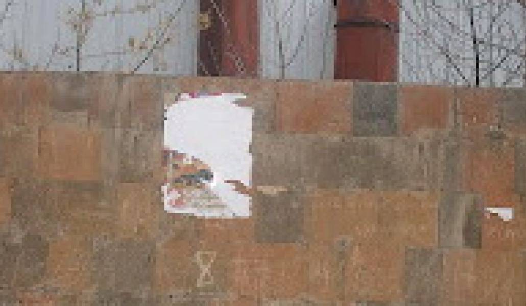 0cdb7f1868c0aaef1e16598d2c663a2f