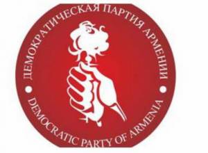 ДПА присоединяется к цивилизованным правилам