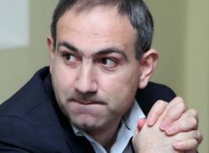 Никол Пашинян обратился в полицию