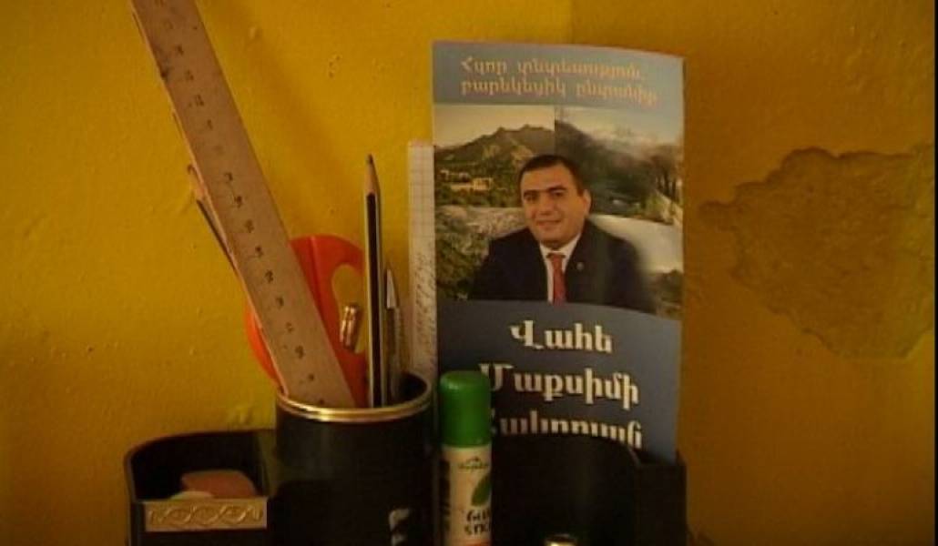 352bcde278373fc4740fd7b6a065d13a