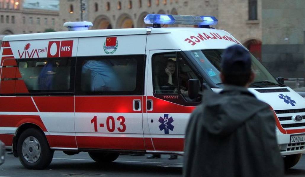 0a045a86ba0dda72a7dc18393b1f7eee