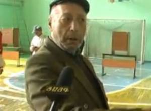 "Это не подпись моей жены"