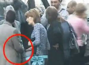 Что раздают?