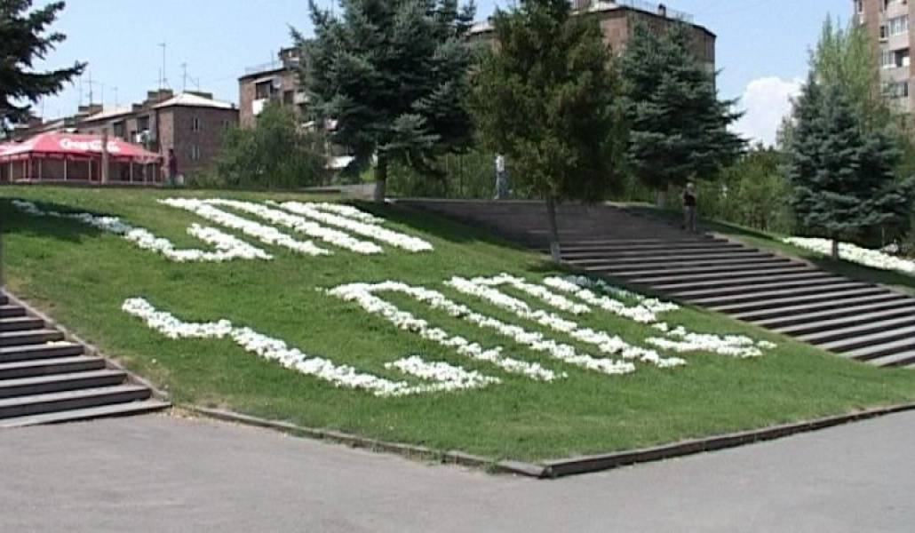 0bcbfe1662492211c961bc4d7cb3014a