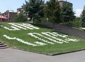 ППА выиграло