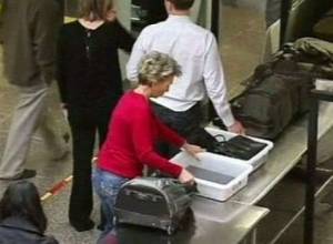 Предотвратили теракт