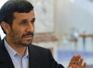 Вынесение импичмента отложено