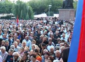 Митинг начался