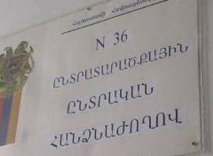 Пересчет голосов продолжается