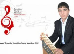 Армянский музыкант на третьем месте