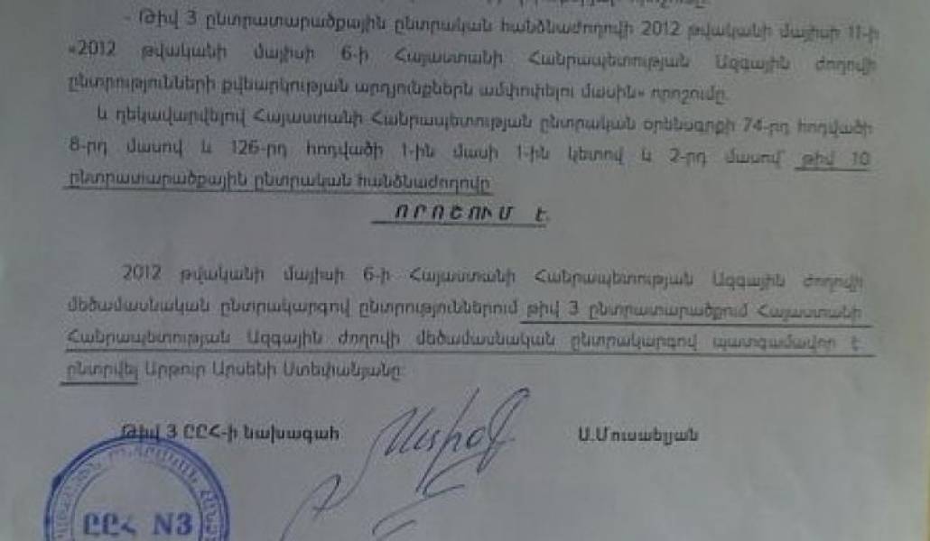 11fec9b451add84a261b66df7225ac31