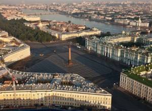 Делегация отбыла в Санкт-Петербург