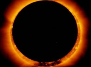 Ожидается затмение Солнца