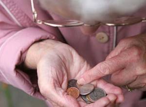 Пенсии - ежемесячно