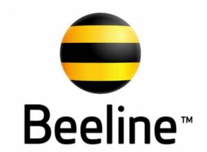 Компания «АрменТел»  начинает компенсировать