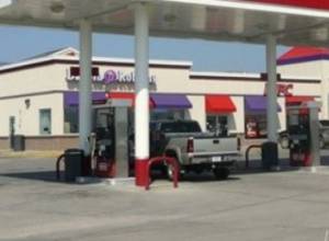 Взрыв на газозаправочной станции