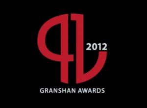 В Доме Художника пройдет выставка «Граншан»