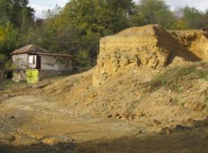 Холодный душ для армян