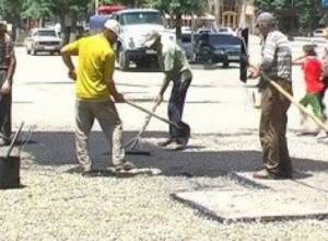 Засыпают ямы