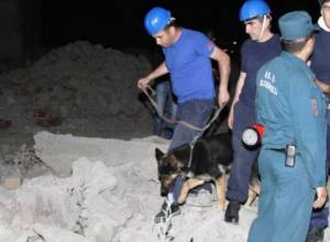 Тело найдено