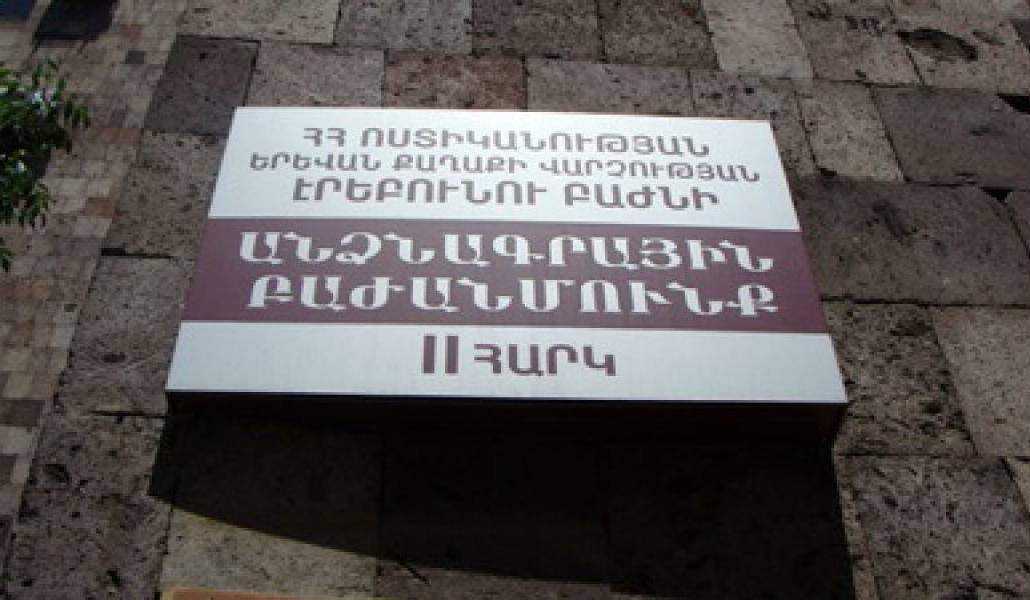 42741fab1d36a3aa3d249dc84fca9061