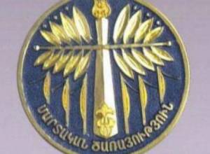 Рядовой посмертно награжден медалью