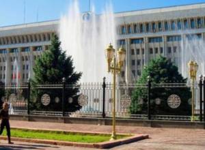 Парламент Кыргызстана вводит дрес-код