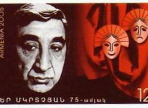 Сегодня - день рождения нашего Фрунзика