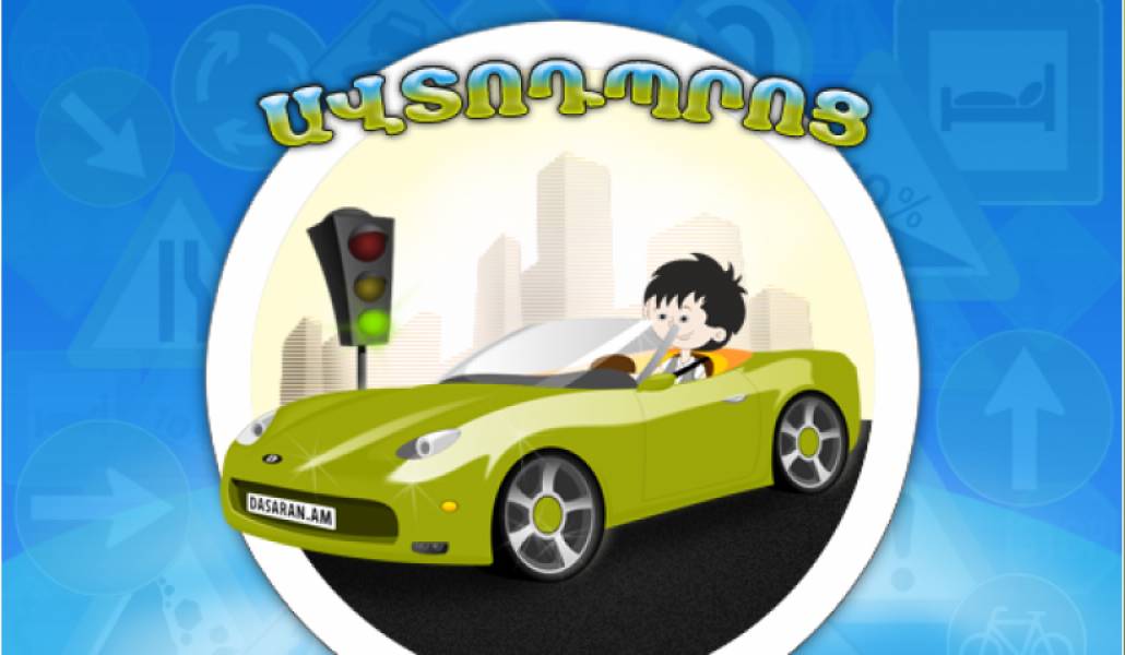 fe78cf250f9777c02cdda1c90589eb98